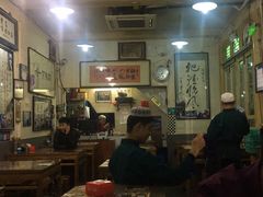大堂-东兴顺爆肚张