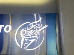 -CORNER CONE GELATO酷矿手作霜淇淋(南头古城店)