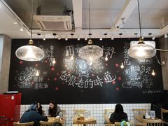 -小豆海棠(人民南路店)