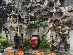 -印象鲵宴·张家界地标美食名片(溪布街店)