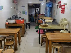 大堂-老福庆和特色粉面馆(单洞三路店)