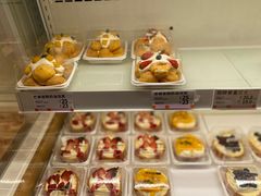 -好利来(彩香店)