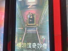 -Xcape异时刻密室逃脱魔法互动(瑞虹天地太阳宫店)