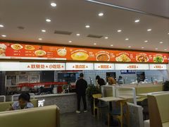 -品乐天包子(西北大学店)