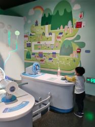 -北京科学中心儿童乐园