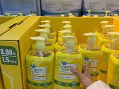 -沃尔玛购物广场(仓山万达店)