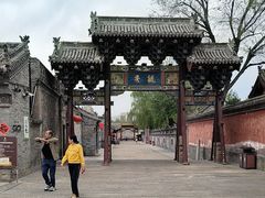 -榆次老城