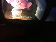 -幸福蓝海国际影城(河西店)