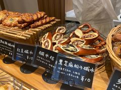 -慢熟面包店bud bread(孩儿巷店)