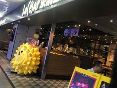 -连城·新天地(福华一路店)