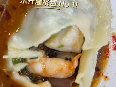 -东升灌浆包(辛庄街总店)