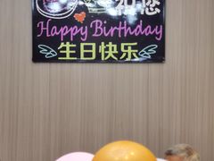 -忆家一宴(大木桥路旗舰店)