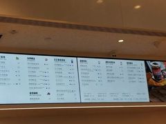 -喜茶(贵阳国贸逸天城店)