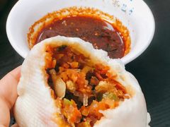 胡萝卜包-郑家包子牛肉拉面(尚勤路店)