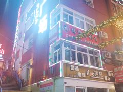 -万佳广场(台东店)