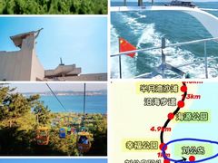 -威海国际海水浴场旅游区