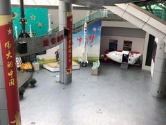 -陕西自然博物馆