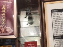 -恩宁刘福记(东华东路店)