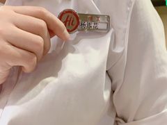 -海底捞火锅(漕宝路店)