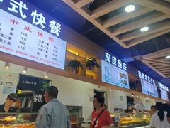 -秋林公司(北大街店)