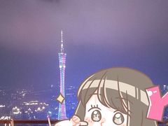 -广州柏悦酒店·悦吧·顶楼露天酒吧