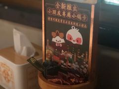 -大鸽饭(岗顶店)