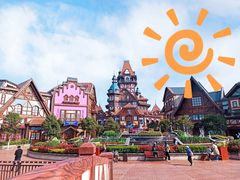 -郑州方特梦幻王国