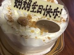 -布歌东京(金融街购物中心店)