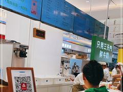 -兰熊鲜奶(昌平悦荟店)