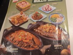 -江边城外烤全鱼(龙德广场店)