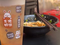 -豆香园(龙翔店)