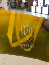 -安奈儿(清扬茂业店)