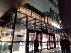 -七鲜超市(通州ONE店)