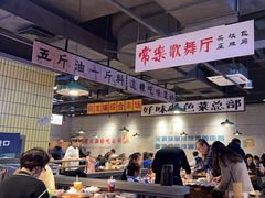 -楠火锅(仁恒梦中心店)