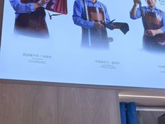 -爱革·奢品·鞋包·衣物·家居(博荟广场店)