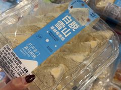 -盒马鲜生(顺义店)