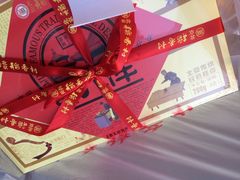 稻香村-稻香村(前门公交站店)