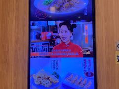 -味千拉面(张杨路店)