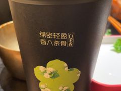-晓宇重庆火锅(西安荟聚店)