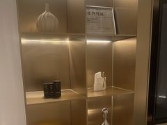 -守田肩颈·推拿SPA(颐豪旗舰店)