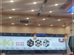 -朱洪元苏式面馆(绿宝广场店)