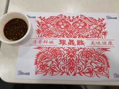 -振鼎鸡(福州路店)