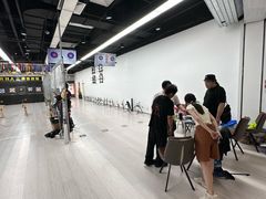 -i彻射箭俱乐部(新光界店)
