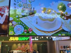 -DQ·蛋糕·冰淇淋(天通苑华联店)
