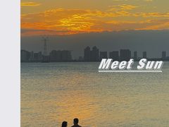 -厦门海湾公园游乐场