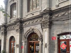 -1901 Cafe(西四店)