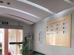 -上海市徐汇区口腔医院