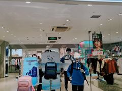 -宝大祥青少年儿童购物中心(南京东路店)