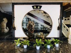 -冶春茶社(官园桥店)