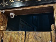 -天兴居(鲜鱼口街店)